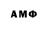 Amphetamine VHQ DoctorV93
