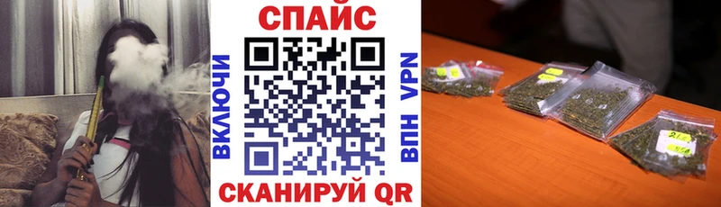 БУТИРАТ буратино  закладка  Нефтекумск 
