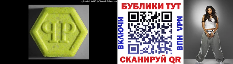 мориарти Telegram Нефтекумск ЭКСТАЗИ DUBAI