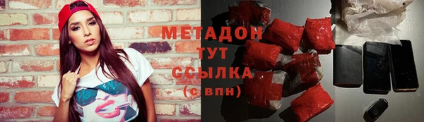 трава Алзамай
