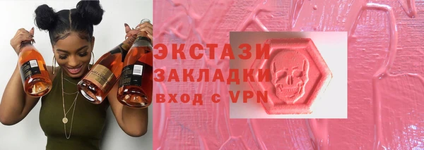трава Алзамай