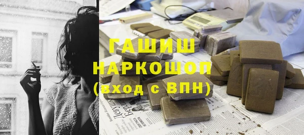 каннабис Нягань