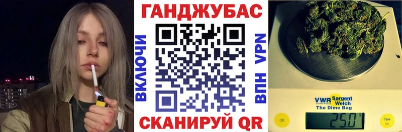 omg рабочий сайт  Нефтекумск  Бошки Шишки AK-47 